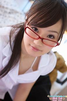 Big Glasses