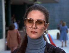 Chanel Glasses