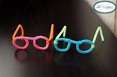 Cool Sunglasses