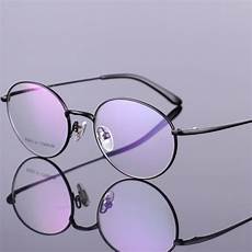 Flexon Frames