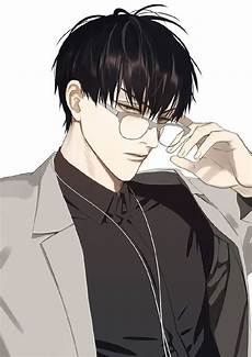 Korean Glasses