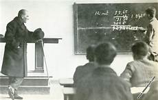 Mehtap