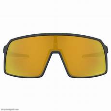 Oakley Cycling Sunglasses