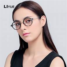 Prescription Eyeglasses