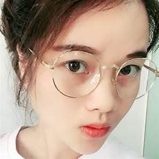 Round Eyeglasses