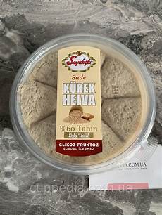 Seyidoglu