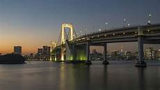 Shibaura