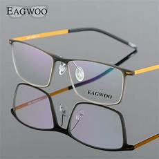 Square Frame Glasses