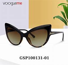 Voogueme Glasses